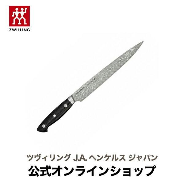 ボブクレーマー 包丁の人気商品・通販・価格比較 - 価格.com ボブクレーマー 包丁の人気商品・通販・価格比較 - 価格.com