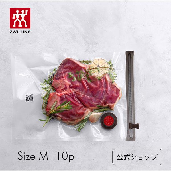 ZWILLING J.A. HENCKELS ツヴィリング フレッシュ&セーブ ZWILLING J.A. HENCKELS ツヴィリング フレッシュ&セーブ