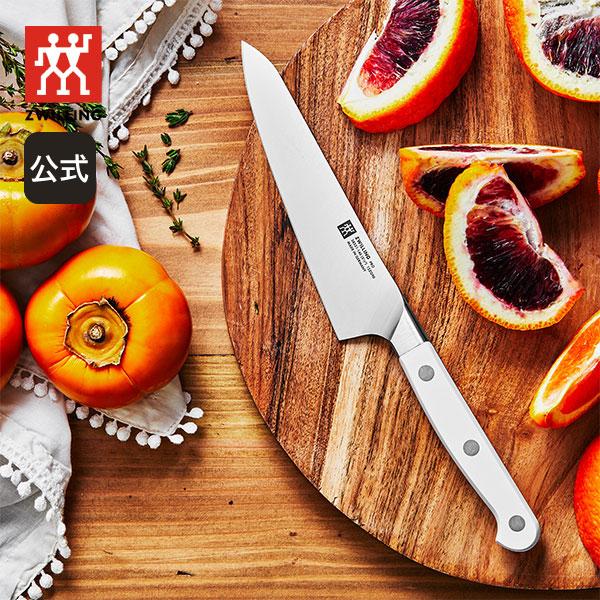 ツヴィリング プロ プロ・ルブラン コンパクトシェフナイフ 14cm