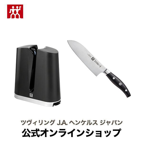 ツヴィリング アーク 【在庫限り】ツヴィリング 三徳包丁 16.5cm & V