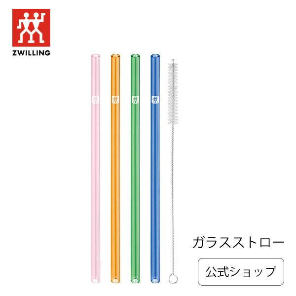 ツヴィリング カトラリー」の人気商品一覧 | 安い商品を通販サイトから