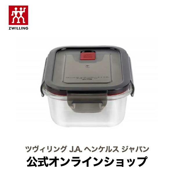 コンテナ 長方形 600ml タッパー 弁当箱 保存容器 ガラス 容器 ランチボックス 耐熱 フードキーパー フードコンテナ 作り置き Zwilling Staub公式ショップ 通販 Paypayモール