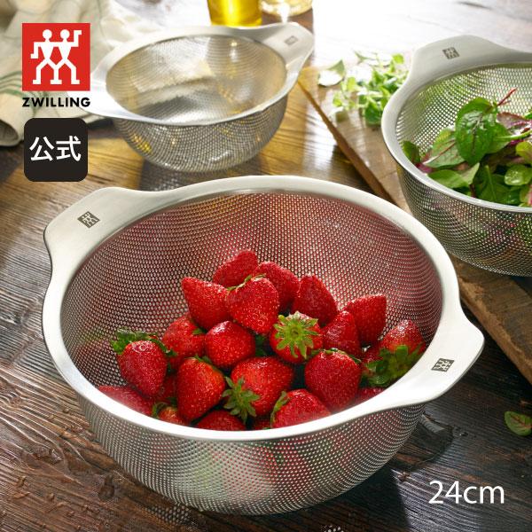 高いクオリティと美しいデザイン。豊富なラインアップで幅広い料理が楽しめるツヴィリング・キッチンガジェットシリーズです。ストレーナーフルーツや野菜、パスタなどの水切りにお使いいただけます。ツヴィリングの20cmのポットやパンにフィットするデザ...