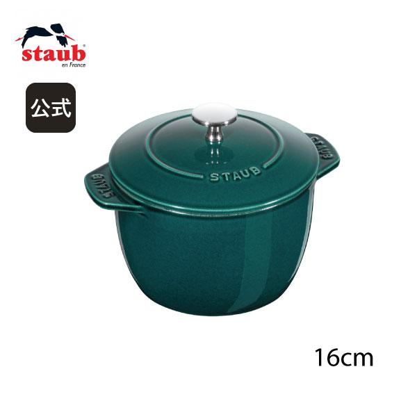 STAUB ラ•ココットde GOHAN ラ・メール Staub（ストウブ） ラ・ココット de GOHAN Mサイズ ラ・メール 丸