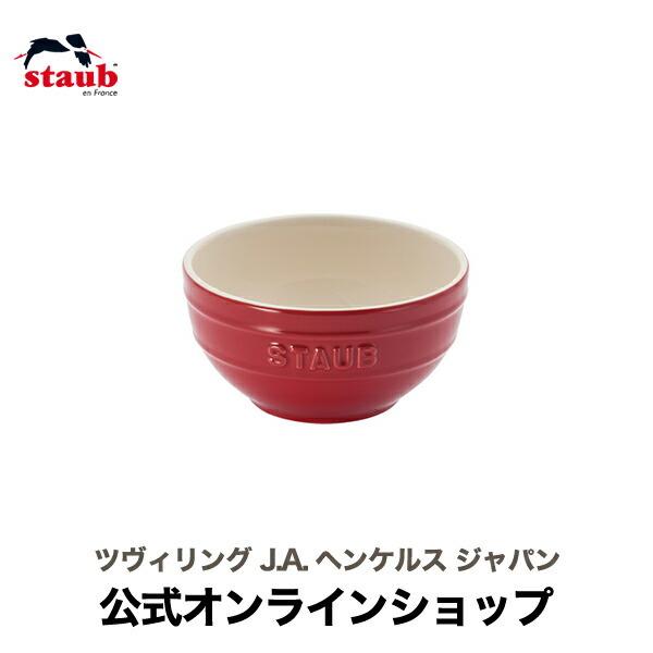 STAUB {E 12cm `F[| XgEu Z~bN ϔMe ϔMM I[uM q ` H 
