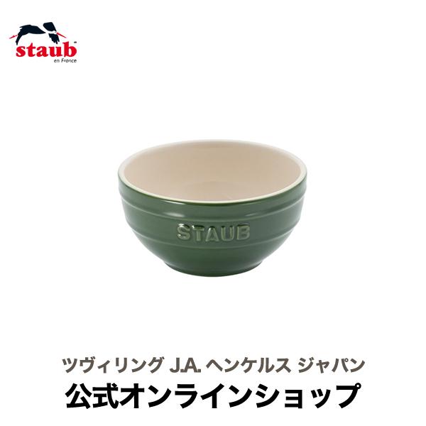 LE CHAWAN ストウブ ボウル 12cm バジルグリーン 茶碗 セラミック