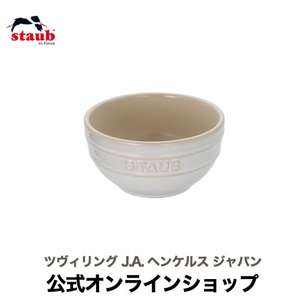 Staub（ストウブ） セラミックボウル 14cm アイボリー セラミック 耐熱