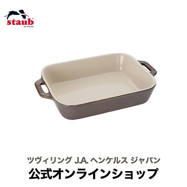 ストウブ レクタンギュラーディッシュ 20cm アンティークグレー | STAUB