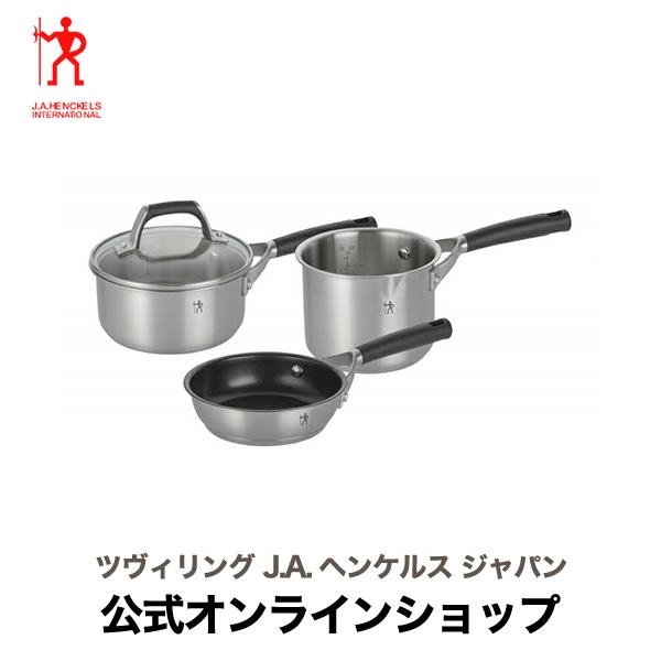 JA Henckels International 鍋・フライパンセット 3点 HI スタイルベーシック ヘンケルス ミニ鍋・フライパン 3点セット