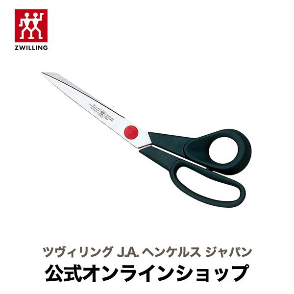 ZWILLING J.A. HENCKELS ツイン L 裁ちバサミ J.A. ヘンケルス