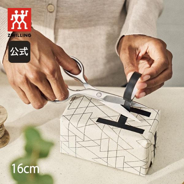 ZWILLING J.A. HENCKELS ツイン セレクト 事務用バサミ 16cm J.A.