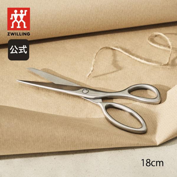 ZWILLING J.A. HENCKELS ツイン セレクト 事務用バサミ 18cm J.A.