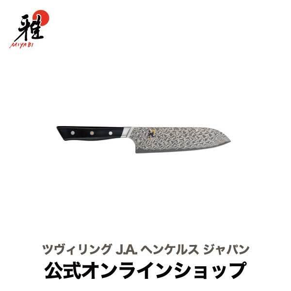 雅 三徳包丁の人気商品・通販・価格比較 - 価格.com 雅 三徳包丁の人気商品・通販・価格比較 - 価格.com