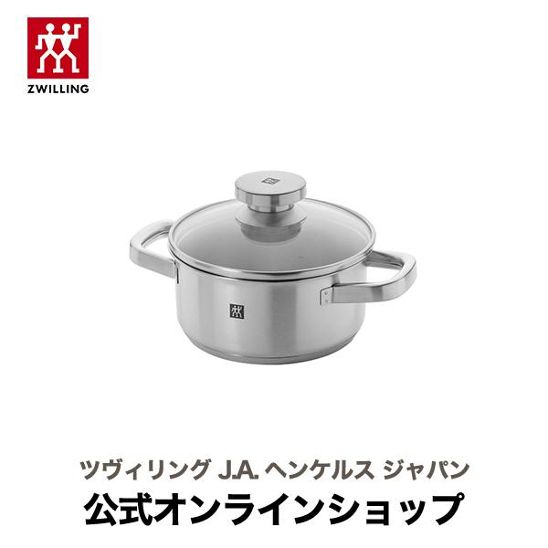 【在庫限り】ツヴィリング ジョイ シチューポット 16cm / 1.5L | ZWILLING