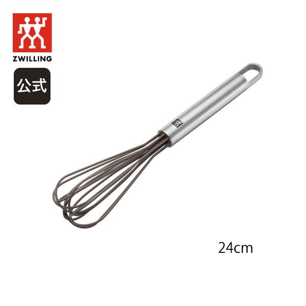 ZWILLING J.A. HENCKELS Pro シリコンウィスク 24cm ツヴィリング J.A.