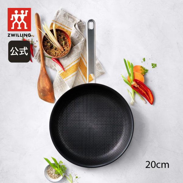 ZWILLING J.A. HENCKELS ツヴィリング フライパン 20cm ZWILLING J.A. HENCKELS ツヴィリング フライパン 20cm