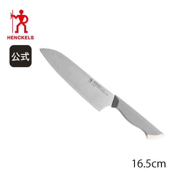 HENCKELS（ヘンケルス） HENCKELS Flex 三徳包丁 16.5cm | : ZWILLING