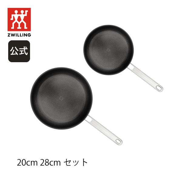 ZWILLING J.A. HENCKELS ツヴィリング Joy Plus ノンスティック