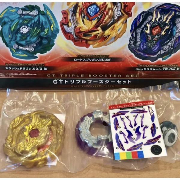ベイブレードバースト Gtレイヤーシステム B 149 ドレッドバハムート 7w Om 再入荷 予約販売 単品 幻 ゴールドターボver