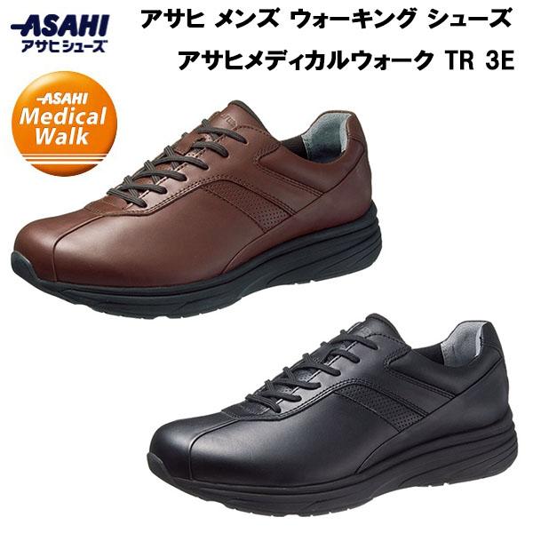 誠実】 アサヒ メディカル ウォーク CC L 005 gpstiger.com