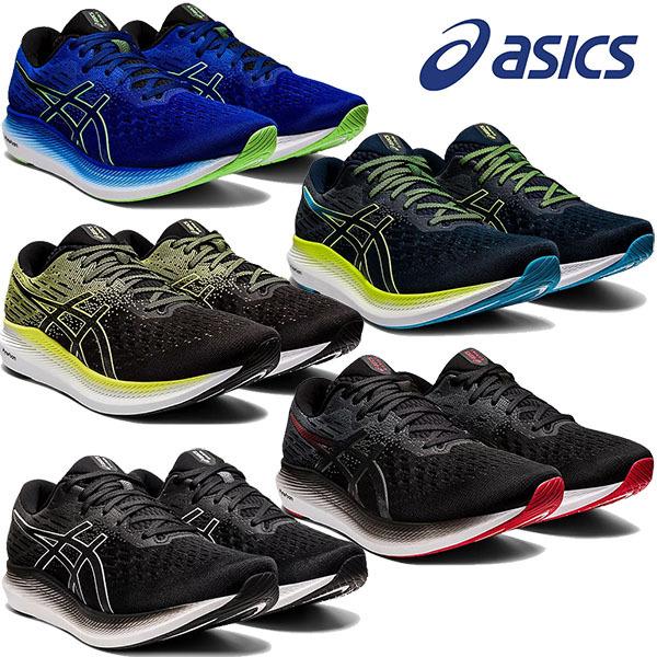 アシックス asics メンズ ランニング シューズ EvoRide 2 1011B017 :006-1011b017:スポーツジュエン 総合館 - 通販 - Yahoo!ショッピング アシックス asics メンズ ランニング シューズ EvoRide 2 1011B017 :006-1011b017:スポーツジュエン 総合館 - 通販 - Yahoo!ショッピング