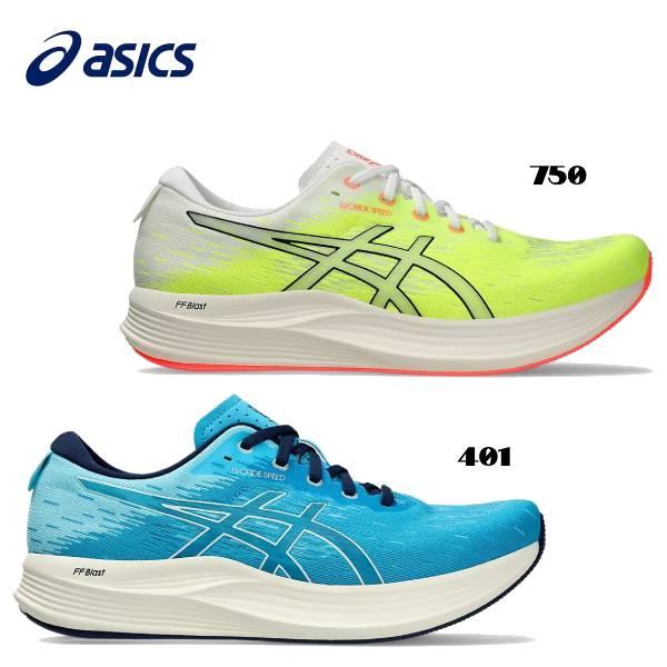 ASICS アシックス asics メンズ ランニングシューズ EvoRide ASICS アシックス asics メンズ ランニングシューズ EvoRide