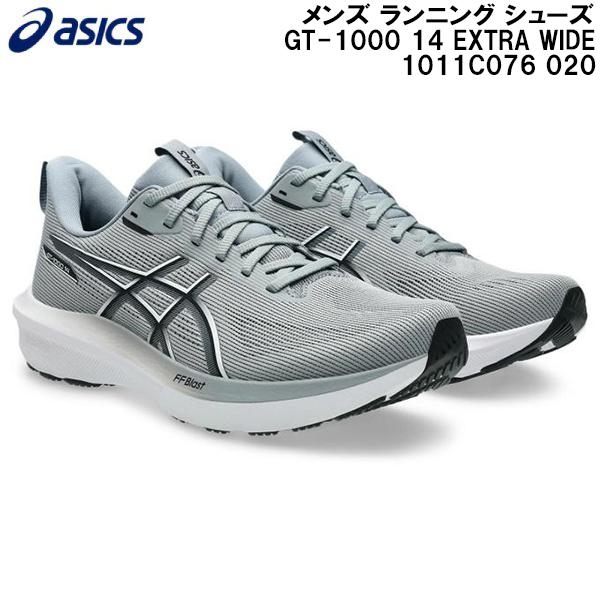 ASICS アシックス asics メンズ ランニング シューズ GT-1000 14