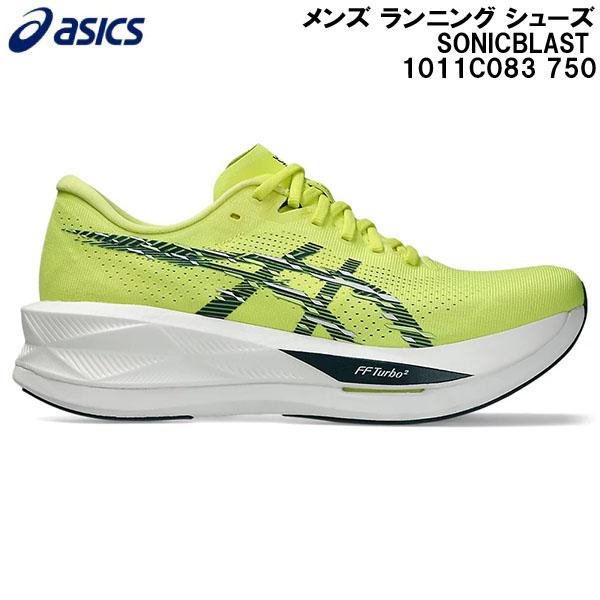 ASICS（アシックス） 2025AW メンズ ランニング シューズ ソニック