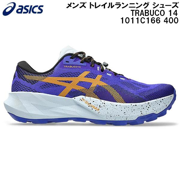 ASICS（アシックス） 2026SS メンズ トレイル ランニング シューズ