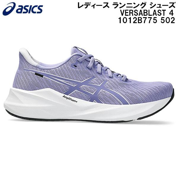 ASICS（アシックス） 2026SS レディース ランニング シューズ