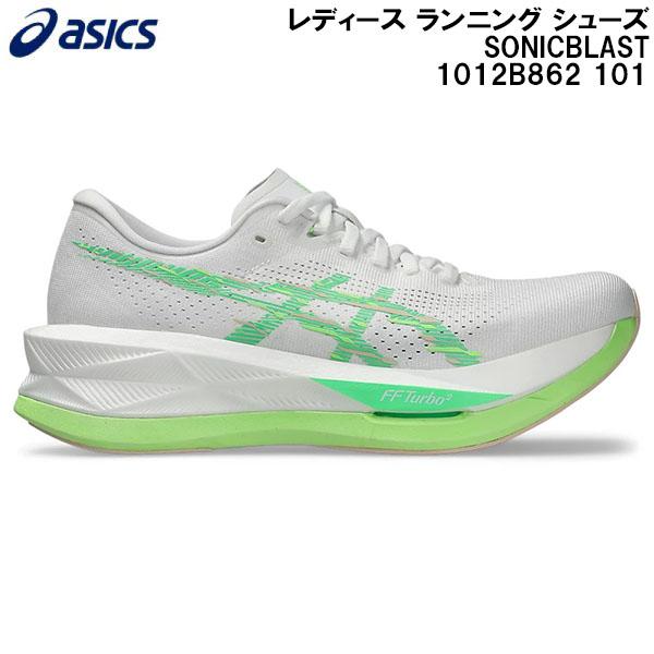 ASICS（アシックス） 2026SS レディース ランニング シューズ ソニック