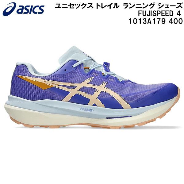 2026SS アシックス asics メンズ レディース トレイル ランニング シューズ フジスピード 4 FUJISPEED 4 1013A179 400