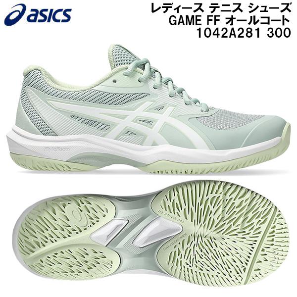 ASICS 2025AW アシックス asics レディース テニス シューズ