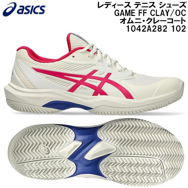 ASICS（アシックス） 2025AW レディース テニス シューズ GAME FF CLAY