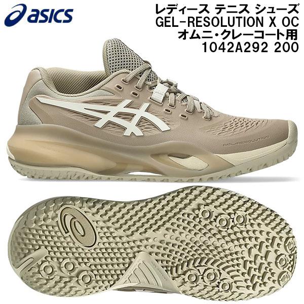 ASICS（アシックス） 2026SS レディース テニス シューズ ゲルレゾ