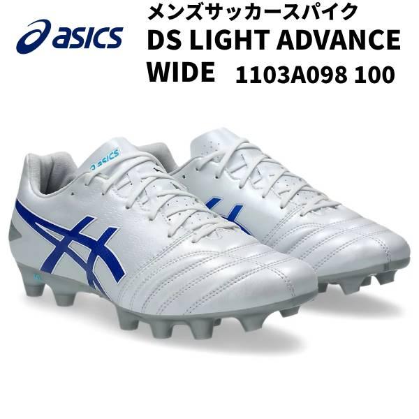 ASICS アシックス asics メンズ サッカースパイク 土・天然芝 ASICS アシックス asics メンズ サッカースパイク 土・天然芝