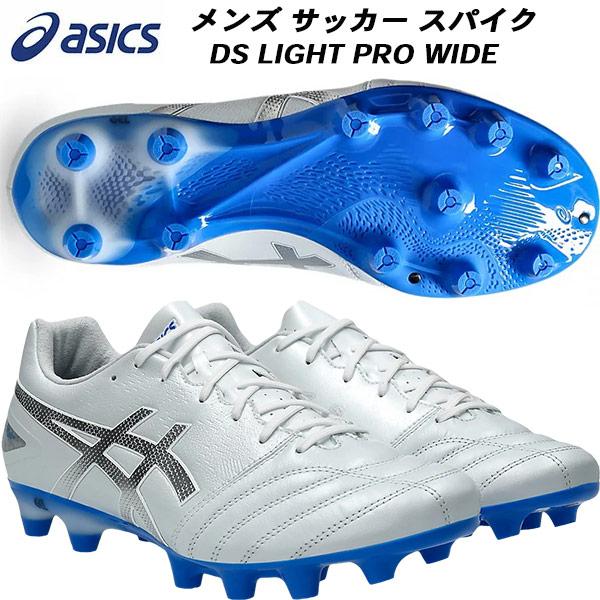 ASICS（アシックス） メンズ サッカースパイク 土・天然芝・人工芝用