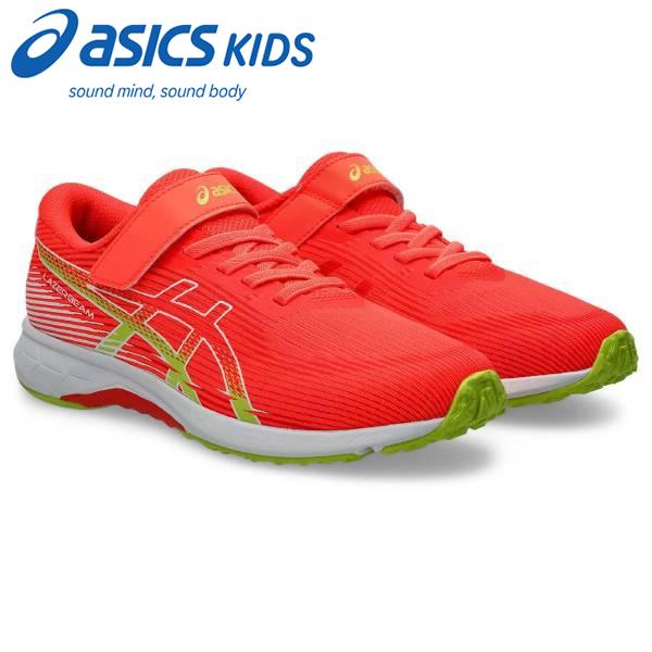 ASICS（アシックス） アシックスキッズ asics kids ジュニア