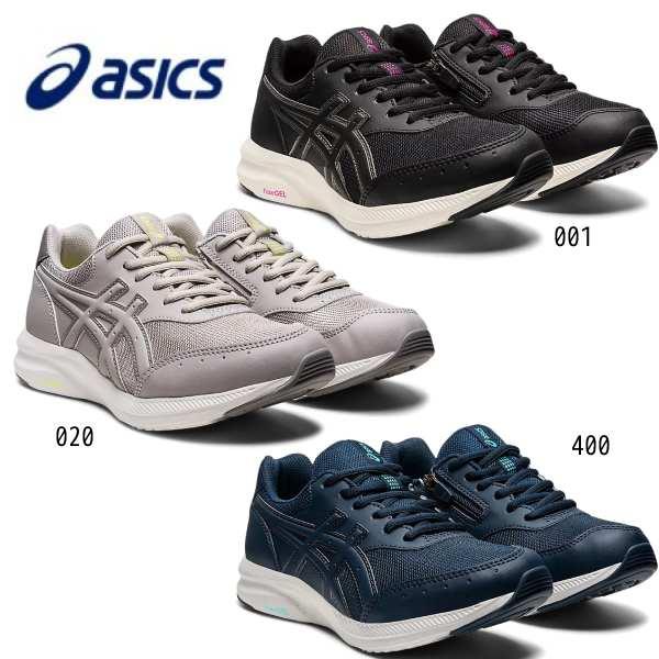 乾杯！ AGR アクア スニーカー文庫vol.2 サイン 直筆　シリアル ASICS アシックス asics レディース ウォーキングシューズ ゲル