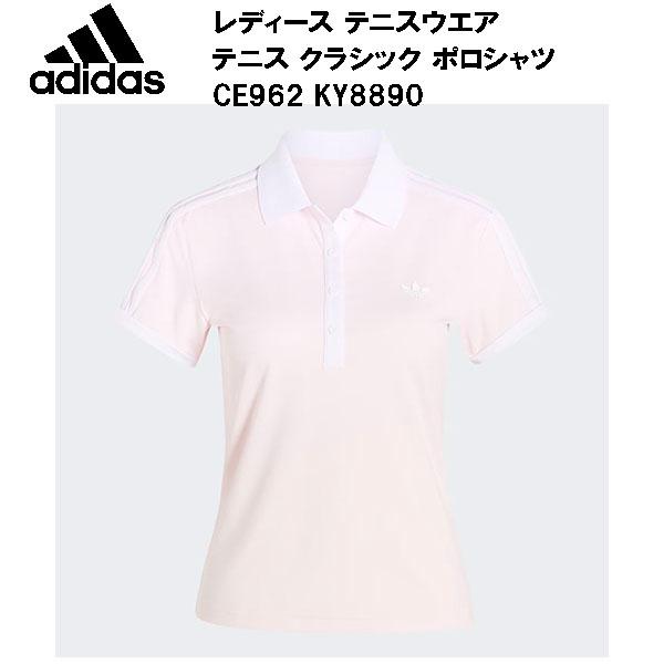 adidas（アディダス） レディース テニスウエア W TENNIS クラッシック