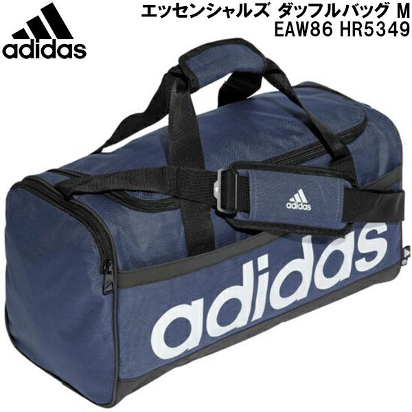 アディダス オリジナルス ダッフルバッグ 限定品 ブルーバージョン BLUE VERSION DUFFLE BAG | adidas