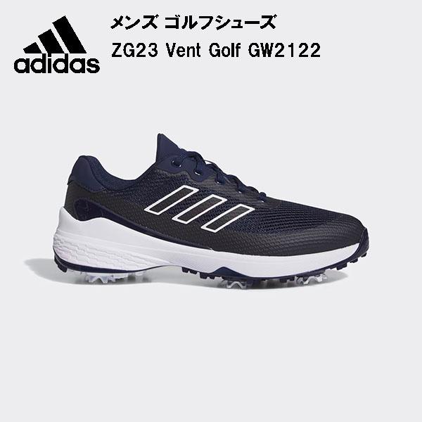 アディダス adidas メンズ ゴルフシューズ ゼッドジー23 ヴェント GW2122