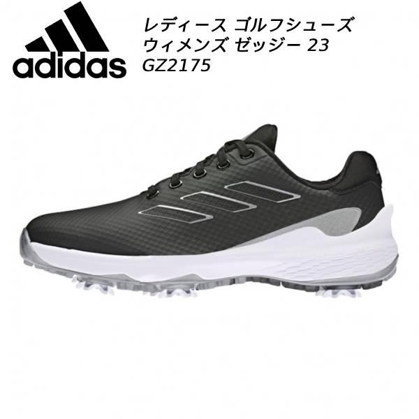 adidas（アディダス） レディース ゴルフシューズ ソフトスパイク