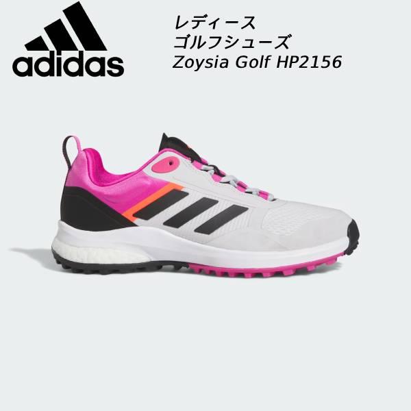 adidas（アディダス） レディース ゴルフシューズ スパイクレス