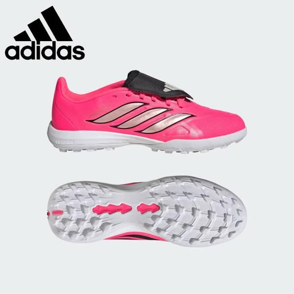 adidas（アディダス） サッカー トレーニングシューズ ジュニア
