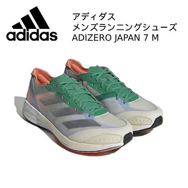 adidas アディダス メンズ ランニング シューズ アディゼロ adidas アディダス メンズ ランニング シューズ アディゼロ