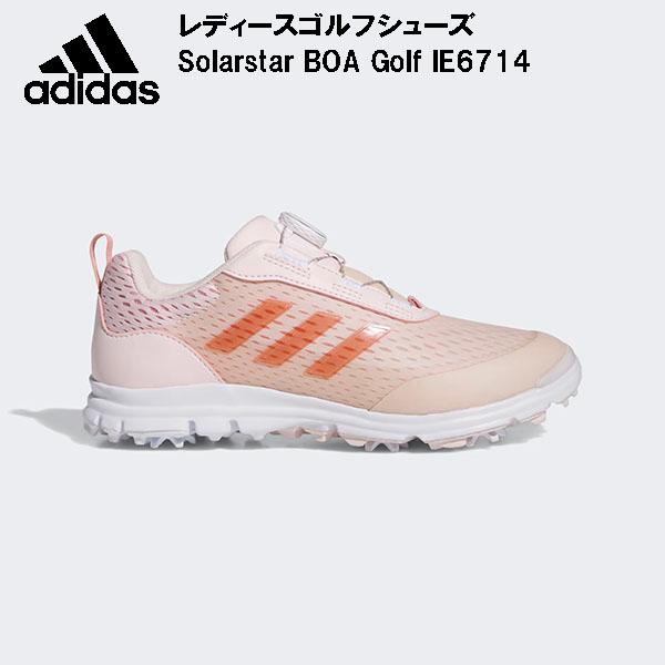アディダス adidas レディース ゴルフシューズ ウィメンズ ソーラースター ボア IE6714