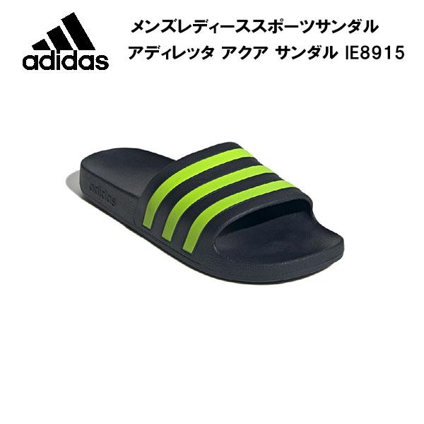アディダス adidas メンズ レディース シャワーサンダル アディレッタ アクア サンダル IE8915