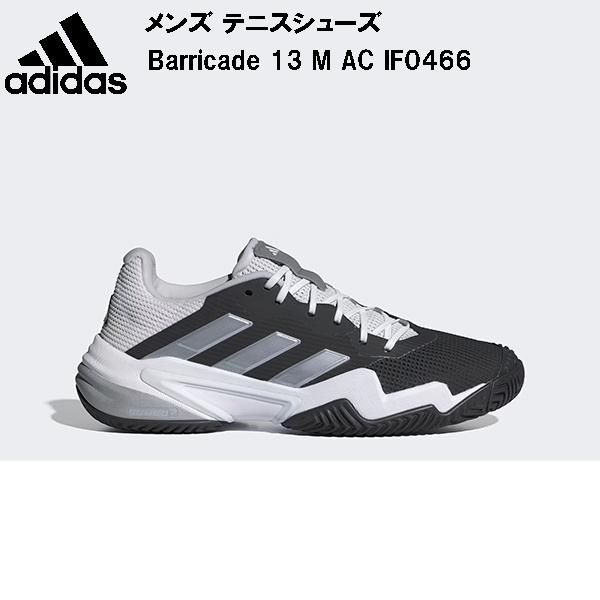 adidas（アディダス） メンズ テニスシューズ Barricade 13 M AC