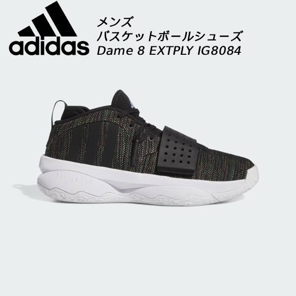 adidas（アディダス） メンズ バスケットボールシューズ DAME 8 EXTPLY